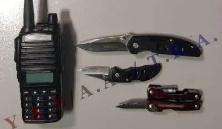 Συνελήφθησαν στη Νέα Φιλαδέλφεια 4 οπαδοί με σουγιάδες πριν το ΑΕΚ – Ατρόμητος (εικόνα)