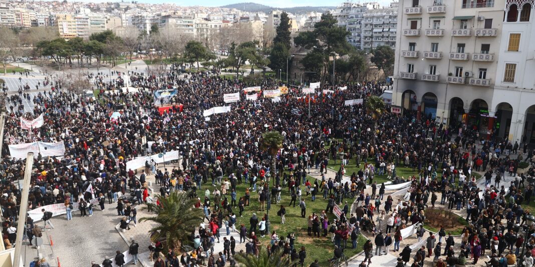 Απεργιακή συγκέντρωση στη Θεσσαλονίκη