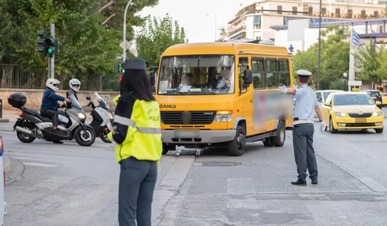 Πάνω από 240 παραβάσεις σε σχολικά λεωφορεία με το πρώτο κουδούνι