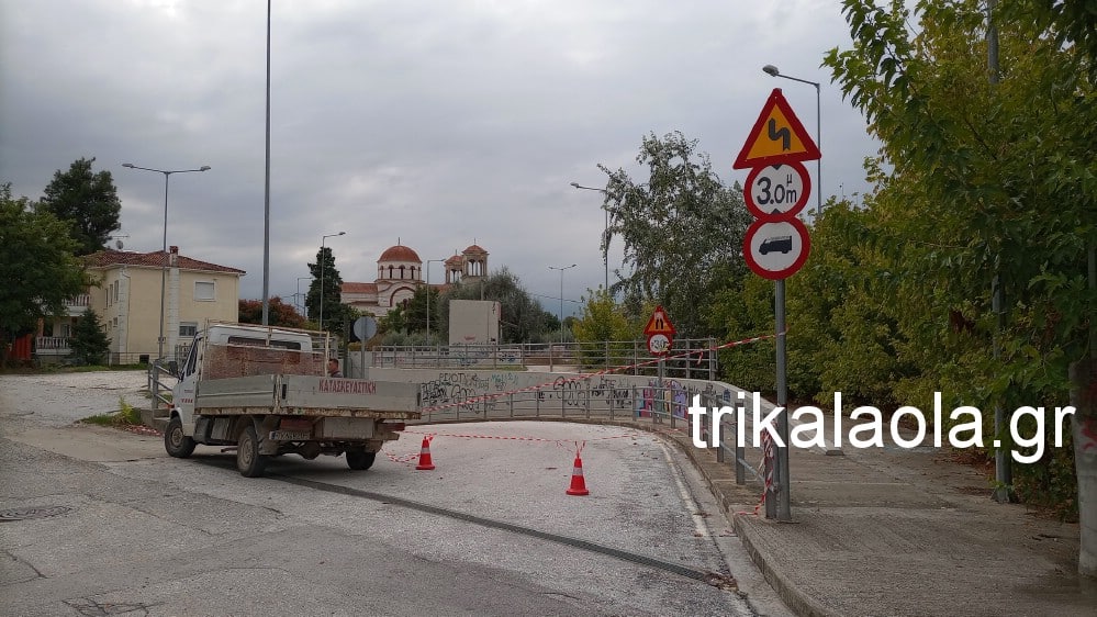 ypogeia dianash saragiwn trikala kakokairia elias 26 9 2023 2