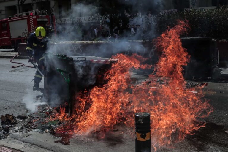 Επεισόδια έξω από το Οικονομικό Πανεπιστήμιο Αθηνών – Κλειστή η Πατησίων!