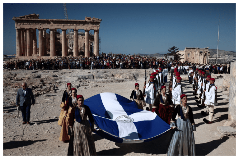 Απελευθέρωση της Αθήνας: Επέτειος 79 χρόνων από την αποχώρηση των Γερμανών (εικόνες)