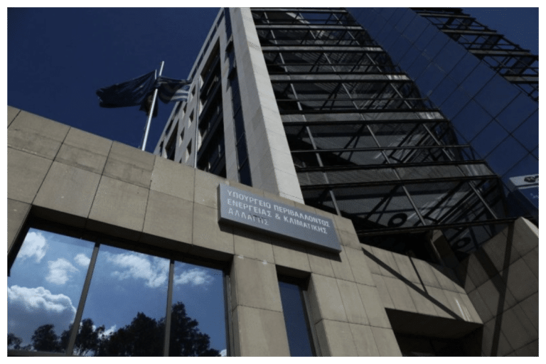 ΥΠΕΝ: Το νέο «πακέτο» μέτρων στην αγορά ηλεκτρικής ενέργειας