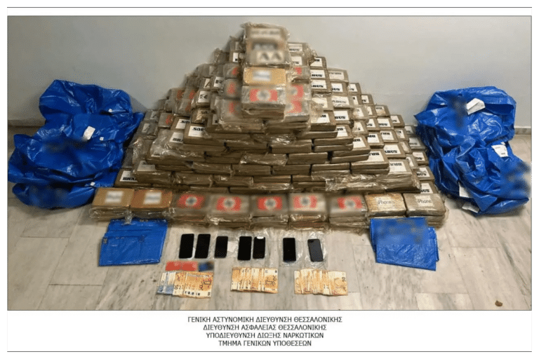 Θεσσαλονίκη: Στη φυλακή τα μέλη της «οικογένειας Εσκομπάρ» με τα 585 κιλά κοκαΐνης