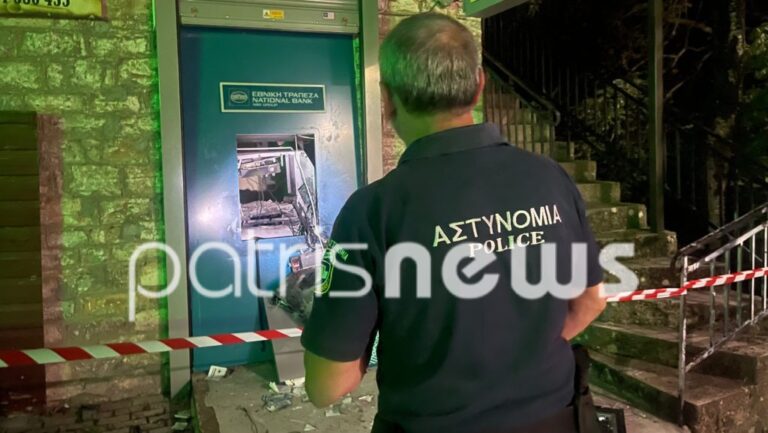 Ηλεία: Άγνωστοι ανατίναξαν ATM τράπεζας στη Δίβρη (βίντεο)