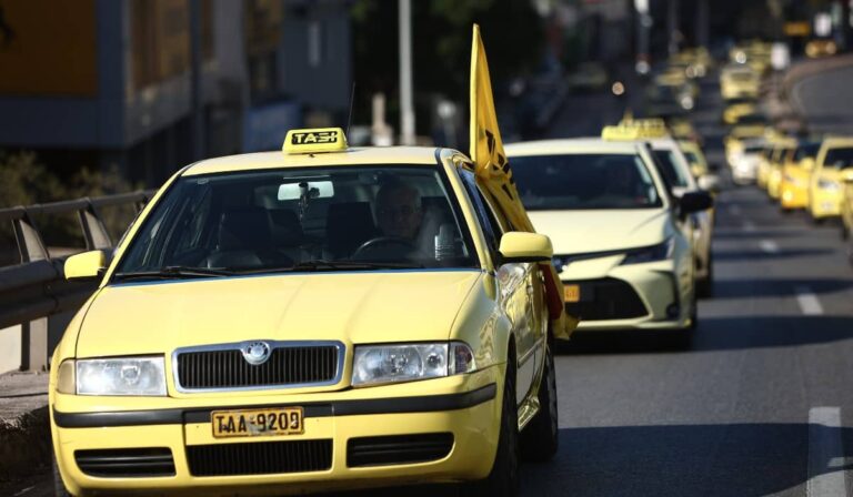 Ταξί: Σε επαναλαμβανόμενες 48ωρες απεργίες προχωρούν οι οδηγοί σε όλη τη χώρα – Ποιες ημέρες τραβούν χειρόφρενο