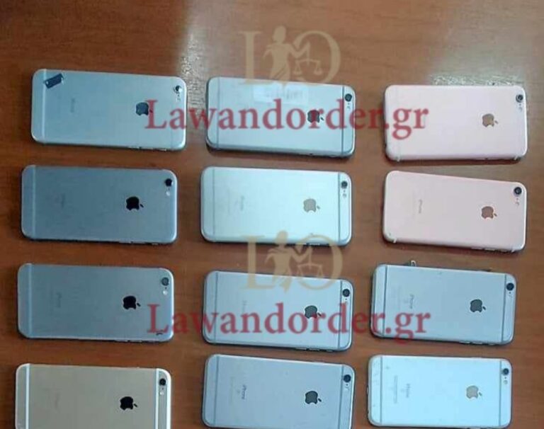 Συνελήφθη ζευγάρι με 14 iPhone και 5 γρ. ηρωίνη στο κέντρο της Αθήνας – Πώς τους εντόπισαν οι άνδρες της Άμεσης Δράσης