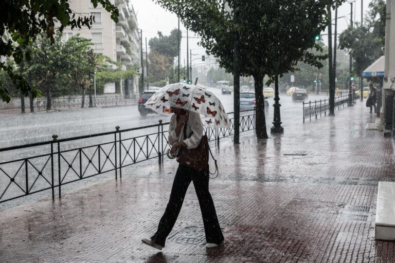 Έκτακτο δελτίο επικίνδυνων καιρικών φαινομένων – Προσοχή έως αύριο το βράδυ