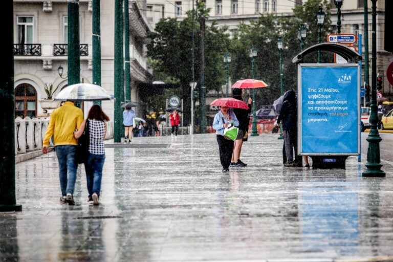 Meteo: Προ των πυλών νέα «ψυχρή λίμνη» – Έρχονται καταιγίδες, ποιες περιοχές θα επηρεαστούν