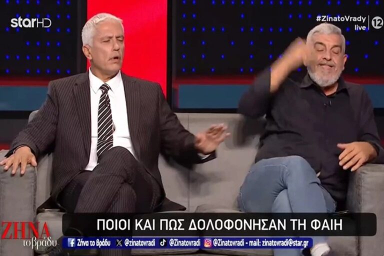 Έξαλλος ο πατέρας της Φαίης Μπακογιώργου με τον Γιώργο Καλλιακμάνη, έφυγε από το πλατό (βίντεο)