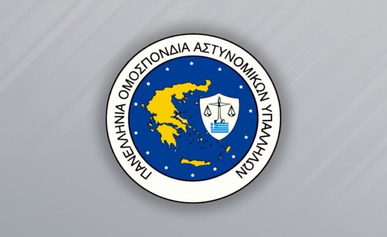 Συνεδρίασε το Διοικητικό Συμβούλιο της ΠΟΑΣΥ – Όλα όσα συζητήθηκαν