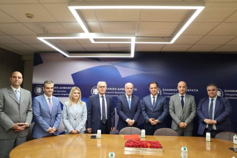 Υπ. Δικαιοσύνης: Υπό συζήτηση σχέδιο άμεσης απεμπλοκής περισσότερων των 4.000 εκκρεμών υποθέσεων που αφορούν τον e-ΕΦΚΑ