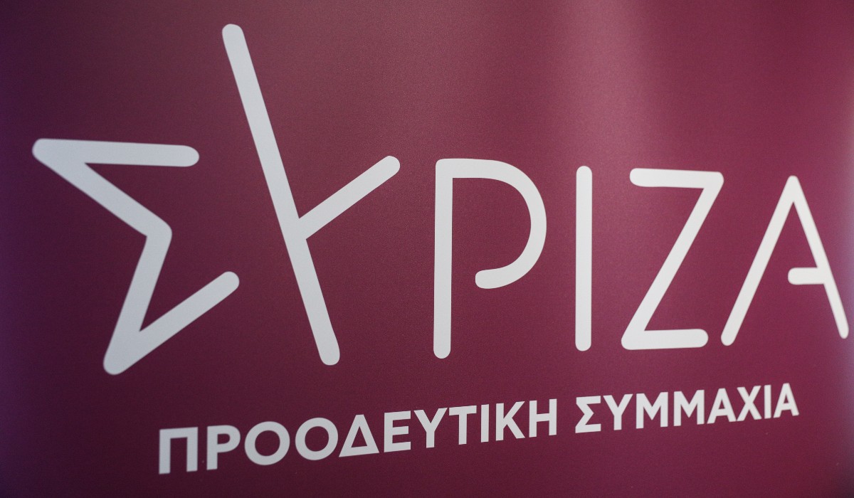 syriza logotipo
