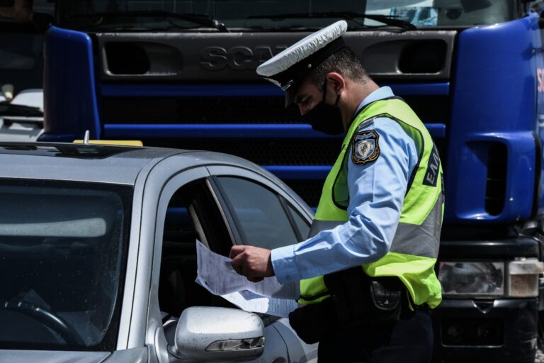 Πάνω από 300 παραβάσεις οδηγών σε μόλις 2 μέρες στην Αττική – Τι εντόπισε η ΕΛ.ΑΣ