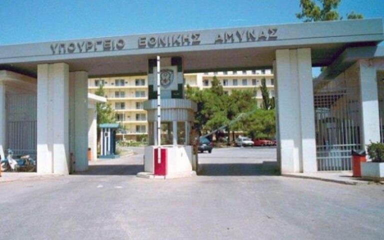 Το ΓΕΕΘΑ εύχεται «Χρόνια Πολλά» για τον εορτασμό της Κοίμησης της Θεοτόκου 