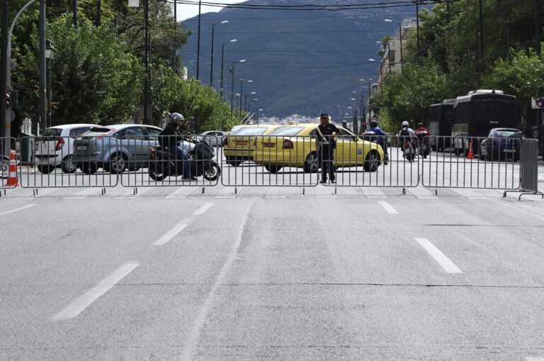 «Αστακός» η Αθήνα ενόψει Ερντογάν: Απαγόρευση δημόσιων συναθροίσεων και κυκλοφοριακές ρυθμίσεις την Πέμπτη