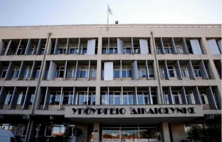 Ο δωδεκάλογος του δικηγορικού κόσμου κατατέθηκε στον υπουργό Δικαιοσύνης