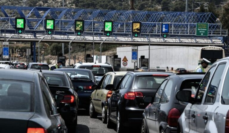 Αυξήσεις στα διόδια με την αλλαγή του χρόνου – Πόσα θα πληρώνουμε και σε ποια σημεία