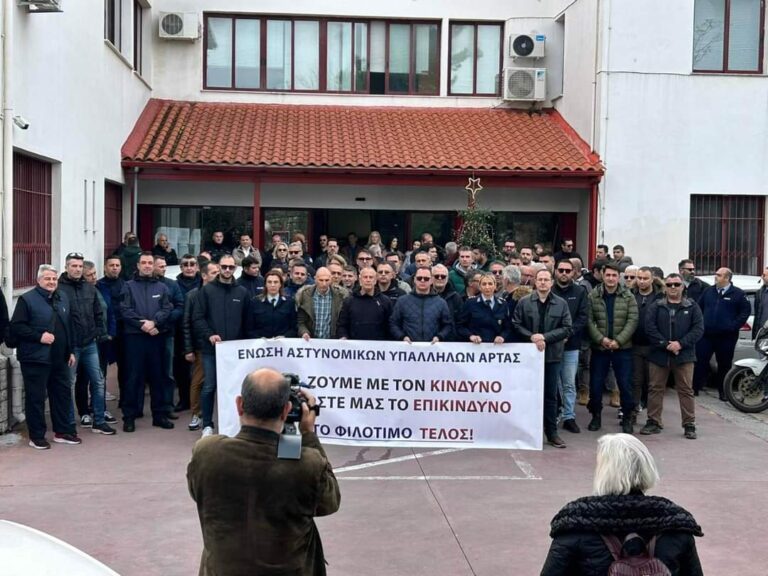 Επεισόδια Ρέντη: Και η Ένωση αστυνομικών υπαλλήλων Άρτας στο πλευρό του 31χρονου αστυνομικού (εικόνες)