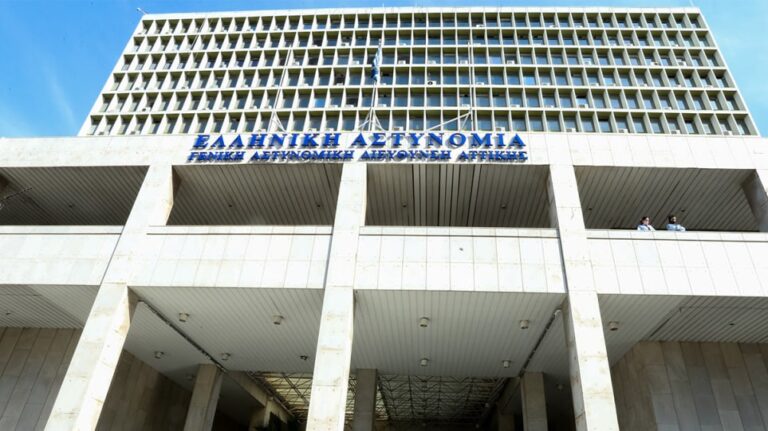 Αποκλειστικό L&O: Κρίσεις ΕΛ.ΑΣ 2024 – Ονομαστικός πίνακας των Αξιωματικών της Ελληνικής Αστυνομίας που θα υποβληθούν σε κρίση