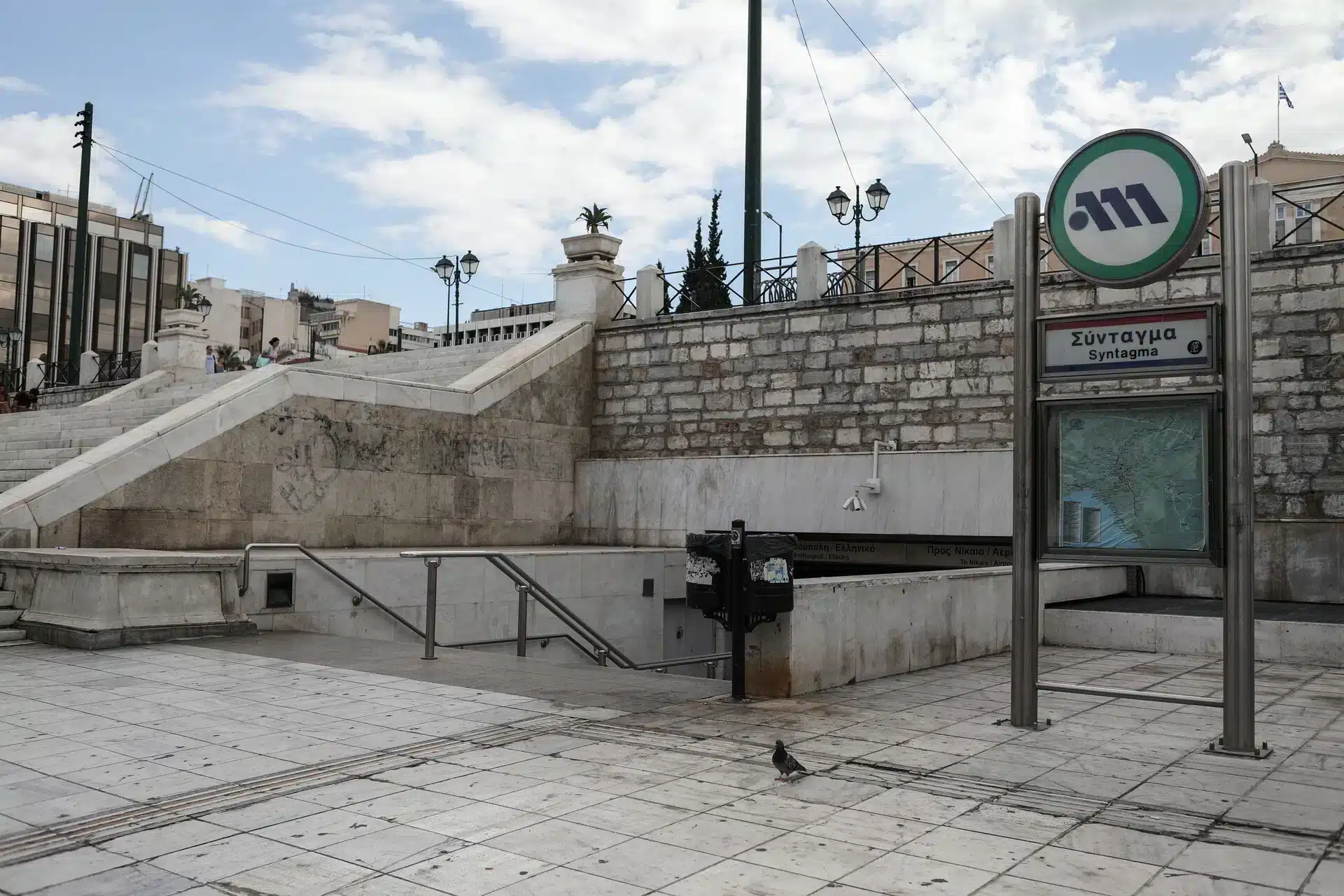 metro syntagma stathmos 7 12 2023