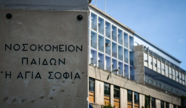 Στην Εντατική του Παίδων μεταφέρθηκε 14χρονος μετά από τροχαίο στη Ζάκυνθο – Επέβαινε σε αυτοκίνητο που οδηγούσε 15χρονος