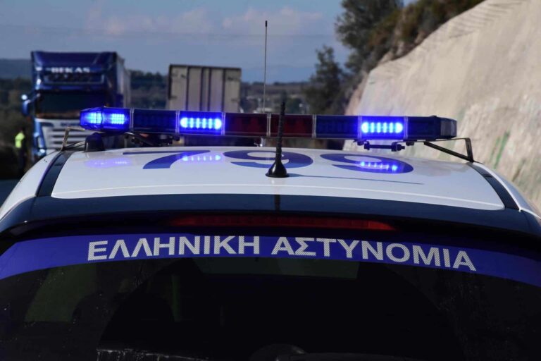 Κρήτη: Εξιχνιάστηκε υπόθεση εκβίασης και τοκογλυφίας – Συνελήφθη ένας αλλοδαπός