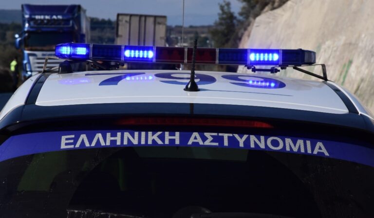 Ηράκλειο: Διακόπηκε η δίκη της 39χρονης που φέρεται ότι έριξε βιτριόλι στον εν διαστάσει σύζυγό της – Πότε θα συνεχιστεί