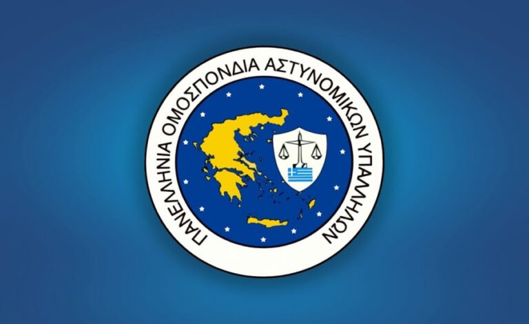 ΠΟΑΣΥ: Ως ικέτες απαιτούμε προστασία μην θρηνήσουμε αστυνομικούς στον βωμό του καθήκοντος