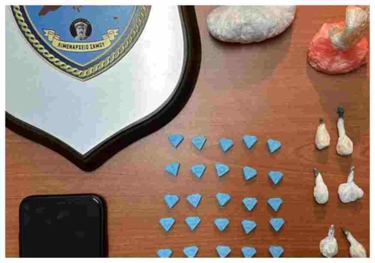 Σάμος: Το Λιμενικό συνέλαβε 22χρονο με ναρκωτικά