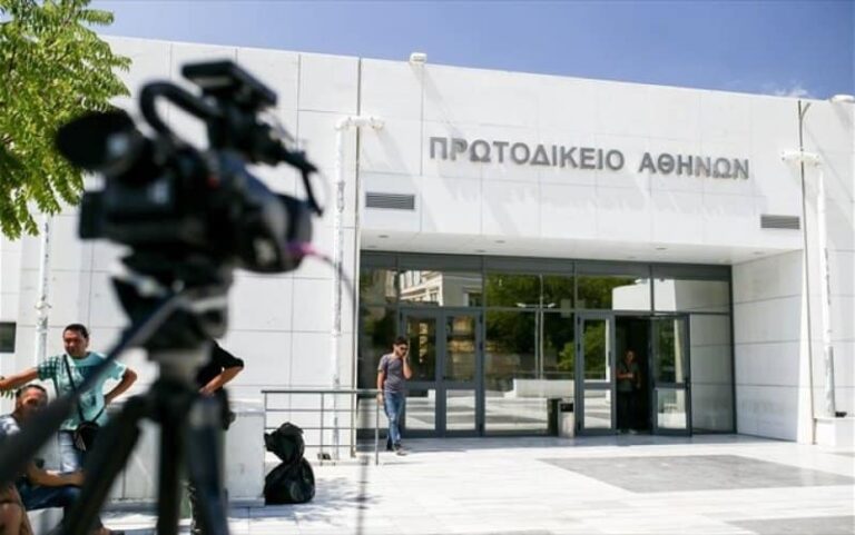 Η Δικαιοσύνη κλείνει εκκρεμότητες: Έρχεται «μπαράζ» δημοσίευσης αποφάσεων από το Πρωτοδικείο