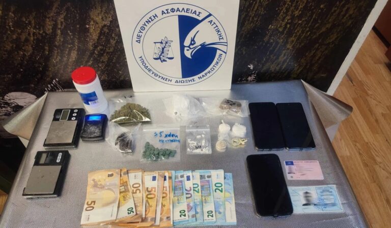 Αστυνομικοί «τσάκωσαν» 27χρονο για διακίνηση ναρκωτικών στην Αττική