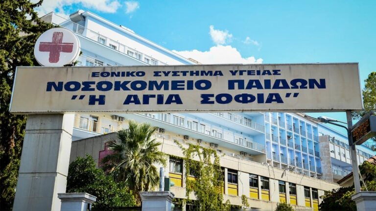 Μέγαρα: Στο νοσοκομείο και τα τρία αδέρφια του 4χρονου – Το ένα είχε κάταγμα!