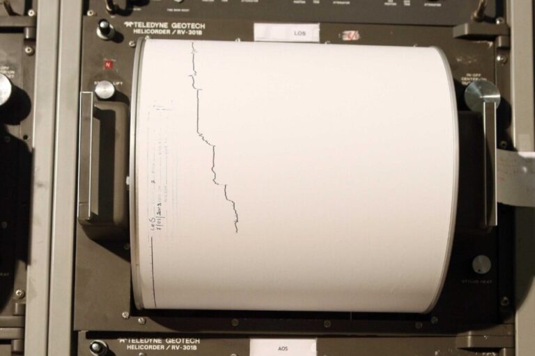 Σεισμός τώρα στην Πάτρα με επίκεντρο κοντά στην Κάτω Αχαΐα