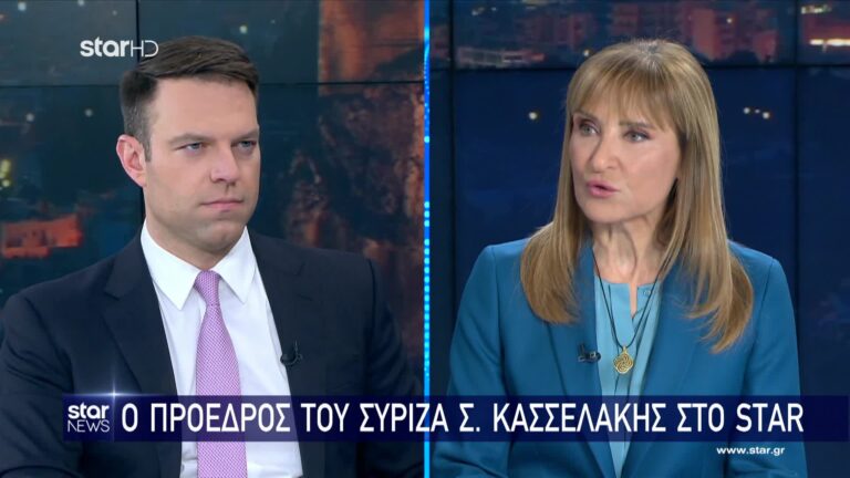 Κασσελάκης: Δείτε LIVE την τηλεοπτική συνέντευξη του προέδρου του ΣΥΡΙΖΑ (βίντεο)