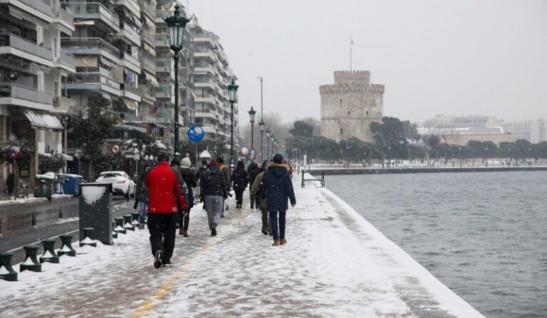 Καιρός: Χιονοπτώσεις και βροχές αναμένονται την Τρίτη – Σε ποιες περιοχές θα εκδηλωθούν τα φαινόμενα