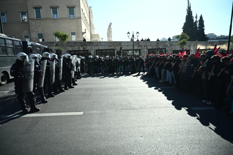 Oλοκληρώθηκε το πανεκπαιδευτικό συλλαλητήριο – Αποκαταστάθηκε η κυκλοφορία των οχημάτων στο κέντρο της Αθήνας