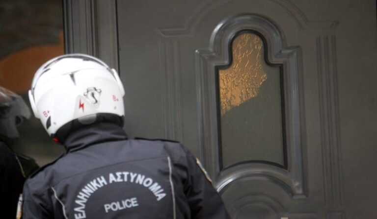 Ένωση Αστυνομικών Υπαλλήλων Φθιώτιδας: Μηδέν μεταθέσεις και σε εμάς