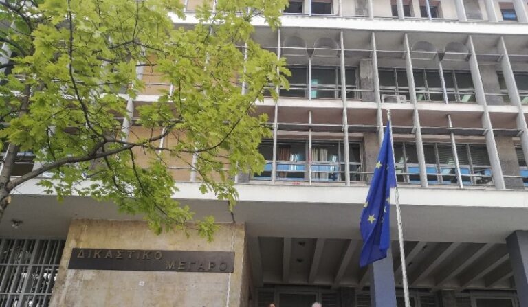 Θεσσαλονίκη: Ελεύθεροι με όρους αφέθηκαν οι 7 για τα «μαϊμού» πιστοποιητικά αναπηρίας (βίντεο)