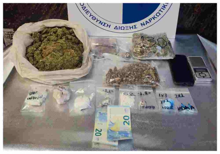 Αστυνομικοί «τσάκωσαν» 27χρονο στο κέντρο της Αθήνας για διακίνηση ναρκωτικών