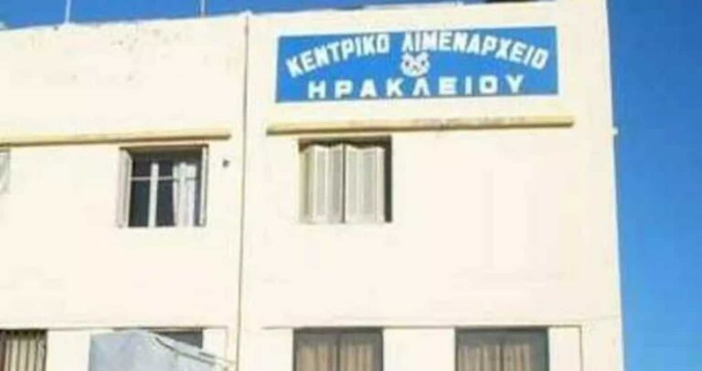 Προειδοποιεί για τους ανέμους το Λιμεναρχείο – Ως 9 μποφόρ την Κυριακή στην Κρήτη