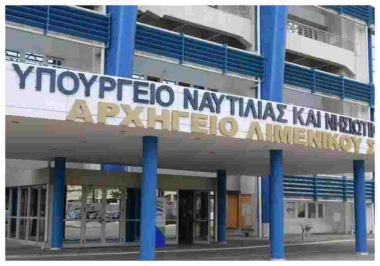 Διαψεύδει το υπουργείο Ναυτιλίας για κοινές περιπολίες Ελλάδας με Τουρκία στο Αιγαίο