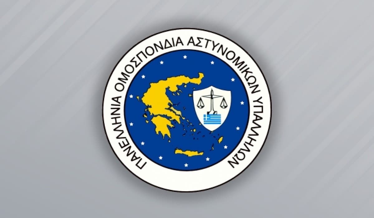 poasy logo 2