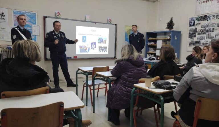 H Τροχαία Αγίας Παρασκευής εκπαιδεύει Συλλόγους Γονέων και Κηδεμόνων για θέματα Οδικής Ασφάλειας  