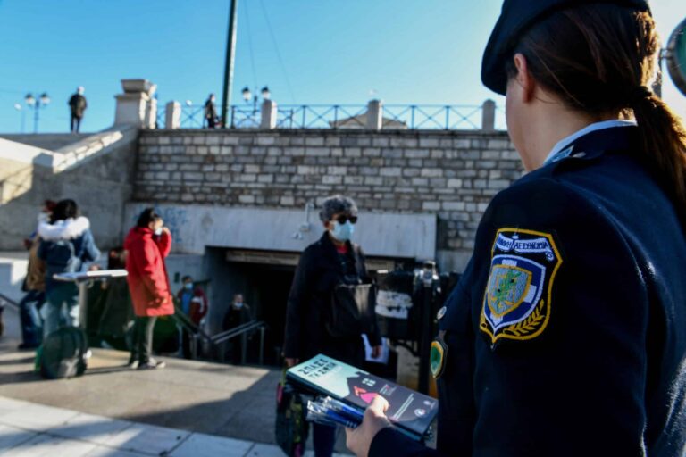 Αρχηγός ΕΛ.ΑΣ.: Η γυναίκα αστυνομικός καταφέρνει να ισορροπεί μεταξύ των δύσκολων απαιτήσεων του επαγγέλματος και προσωπικής ζωής