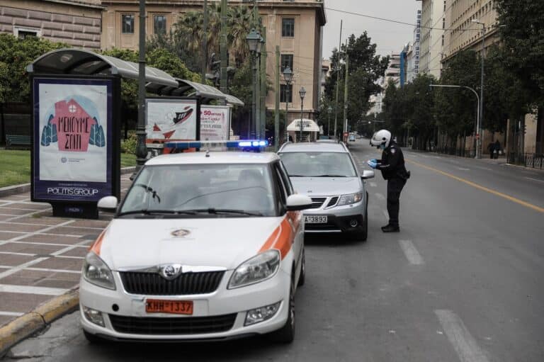 Το σχέδιο αναδιοργάνωσης για την Δημοτική Αστυνομία – Τι θα περιλαμβάνει η εκπαίδευση