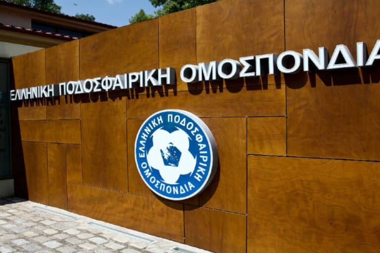 ΕΠΟ: «Όσοι με την κατασκευή ψευδών ειδήσεων προκάλεσαν αναστάτωση να αποδοθούν στη δικαιοσύνη»
