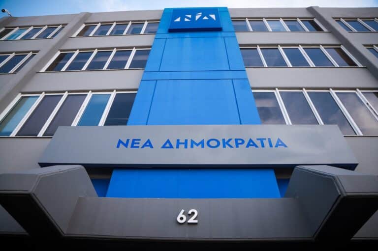 Η ΝΔ διαγράφει τον Ταμήλο για τις δηλώσεις του για τα Τέμπη – «Δεν θα πάρουν μαντήλια να κλαίνε όλα τα Τρίκαλα», είχε πει