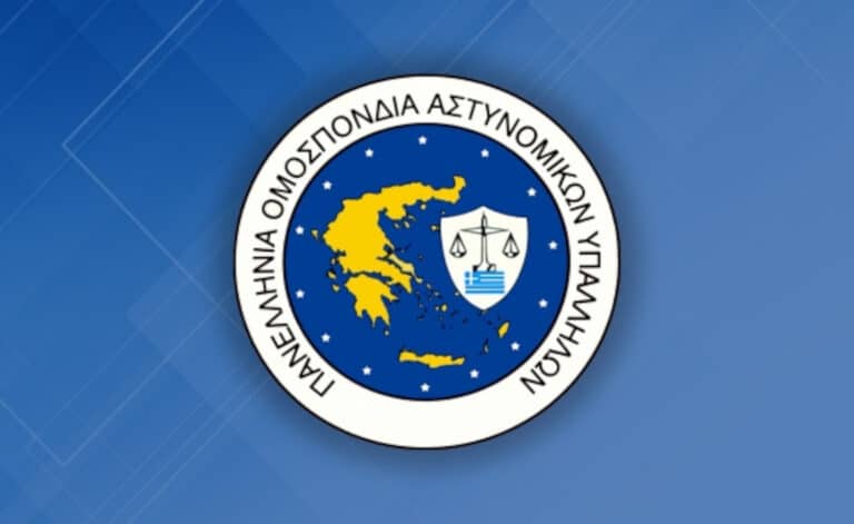 ΠΟΑΣΥ: Συνεδρίασε το Διοικητικό Συμβούλιο – Η μη θεσμοθέτηση της επικινδυνότητας και οι θάνατοι αστυνομικών στο επίκεντρο