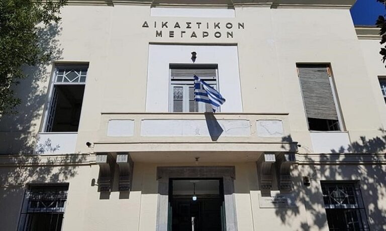 Βόλος: Στη φυλακή ο αρχηγός και ο υπαρχηγός της εγκληματικής οργάνωσης που διακινούσε ναρκωτικά